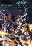 Absolute Tactics: Daughters of Mercy КЛЮЧ* STEAM ВСЕ С