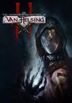 The Incredible Adventures of Van Helsing II КЛЮЧ*