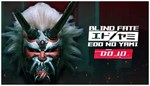 Blind Fate: Edo no Yami КЛЮЧ* STEAM ВСЕ СТРАНЫ