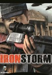 Iron Storm КЛЮЧ* STEAM ВСЕ СТРАНЫ