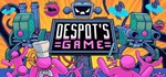 Despot´s Game: Dystopian Battle Simulator КЛЮЧ* STEAM