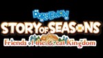DORAEMON STORY OF SEASONS: Friends of the Great Kingdom