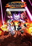 DRAGON BALL: THE BREAKERS - Special Edition КЛЮЧ*