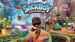 Sackboy™: A Big Adventure КЛЮЧ* STEAM ROW