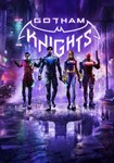 Gotham Knights - Deluxe Edition КЛЮЧ* STEAM ROW
