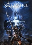 Soulstice КЛЮЧ* STEAM ВСЕ СТРАНЫ
