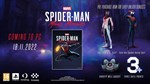 Marvel’s Spider-Man: Miles Morales КЛЮЧ* STEAM ROW
