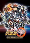 Super Robot Wars 30 - Ultimate Edition КЛЮЧ* STEAM