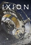 IXION КЛЮЧ* STEAM RU+СНГ+CN
