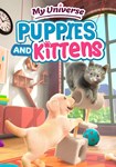 My Universe - Puppies & Kittens КЛЮЧ* STEAM ВСЕ СТРАНЫ