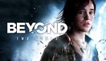 Beyond: Two Souls КЛЮЧ* STEAM ROW