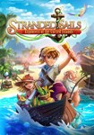 Stranded Sails - Explorers of the Cursed Islands КЛЮЧ*