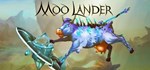 Moo Lander КЛЮЧ* STEAM RU-СНГ