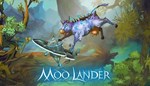 Moo Lander КЛЮЧ* STEAM RU-СНГ