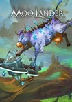 Moo Lander КЛЮЧ* STEAM RU-СНГ