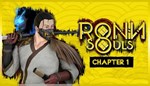 RONIN: Two Souls CHAPTER 1 КЛЮЧ* STEAM РФ+СНГ