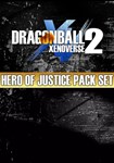 DLC DRAGON BALL XENOVERSE 2 - HERO OF JUSTICE Pack Set