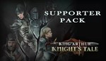 DLC King Arthur: Knight´s Tale - Supporter Pack КЛЮЧ*