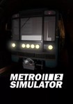 Metro Simulator 2 КЛЮЧ* STEAM ВСЕ СТРАНЫ
