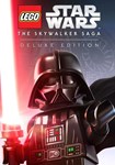 LEGO* Star Wars™: The Skywalker Saga - Deluxe Edition К