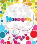 Hohokum КЛЮЧ* STEAM ROW