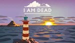 I Am Dead КЛЮЧ* STEAM ROW