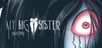 My Big Sister: Remastered КЛЮЧ* STEAM ROW