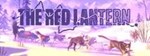 The Red Lantern КЛЮЧ* STEAM ROW