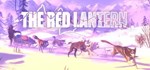 The Red Lantern КЛЮЧ* STEAM РФ+СНГ