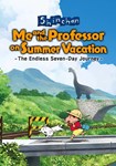 Shin chan: Me and the Professor on Summer Vacation - Th