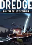 DREDGE - Deluxe Edition КЛЮЧ* STEAM ВСЕ СТРАНЫ
