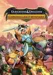 Dungeons & Dragons: Chronicles of Mystara КЛЮЧ* STEAM