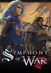Symphony of War: The Nephilim Saga КЛЮЧ* STEAM ROW