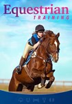 Equestrian Training КЛЮЧ* STEAM ВСЕ СТРАНЫ