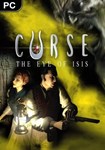Curse: The Eye of Isis КЛЮЧ* STEAM ВСЕ СТРАНЫ