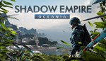 DLC Shadow Empire: Oceania КЛЮЧ* STEAM RU+СНГ+CN
