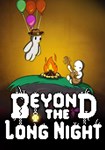 Beyond the Long Night КЛЮЧ* STEAM ROW