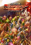 Capcom Beat ´Em Up Bundle КЛЮЧ* STEAM РФ+СНГ