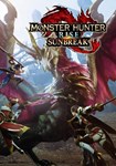 DLC Monster Hunter Rise: Sunbreak КЛЮЧ* STEAM РФ+СНГ