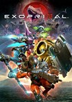 Exoprimal КЛЮЧ* STEAM РФ+СНГ