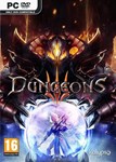 Dungeons 3 КЛЮЧ* STEAM ROW
