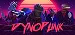 Dynopunk КЛЮЧ* STEAM РФ+СНГ