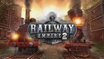 Railway Empire 2 КЛЮЧ* STEAM ROW