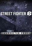 DLC Street Fighter 6 - Year 1 Character Pass КЛЮЧ*