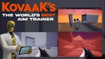 KovaaK’s КЛЮЧ* STEAM РФ+СНГ