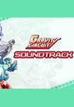 DLC Gravity Circuit - Official Soundtrack КЛЮЧ* STEAM
