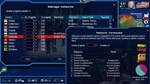 Power and Revolution 2023 Edition КЛЮЧ* STEAM RU+СНГ+T