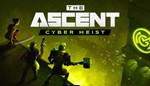 DLC The Ascent - Cyber Heist КЛЮЧ* STEAM РФ+СНГ