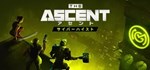 DLC The Ascent - Cyber Heist КЛЮЧ* STEAM РФ+СНГ