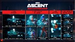 DLC The Ascent - CyberSec Pack КЛЮЧ* STEAM РФ+СНГ
